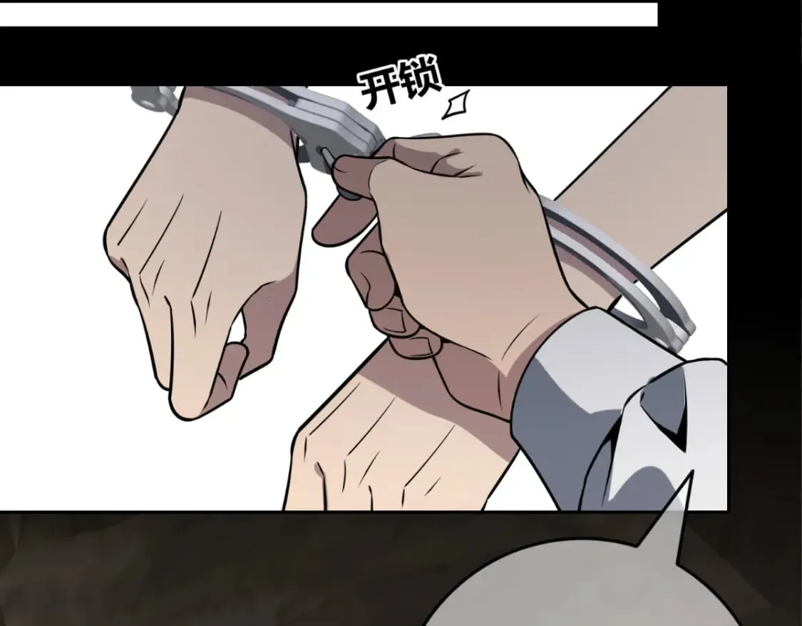 109 第25页
