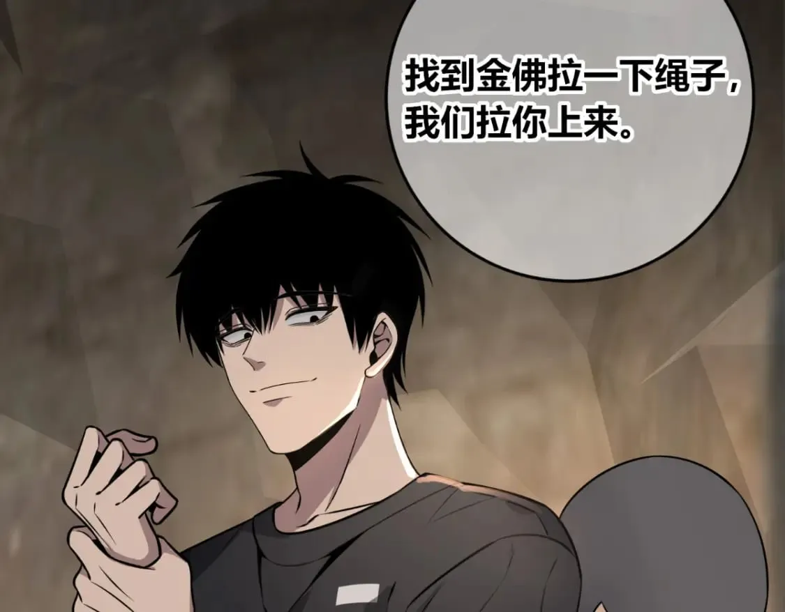 109 第26页