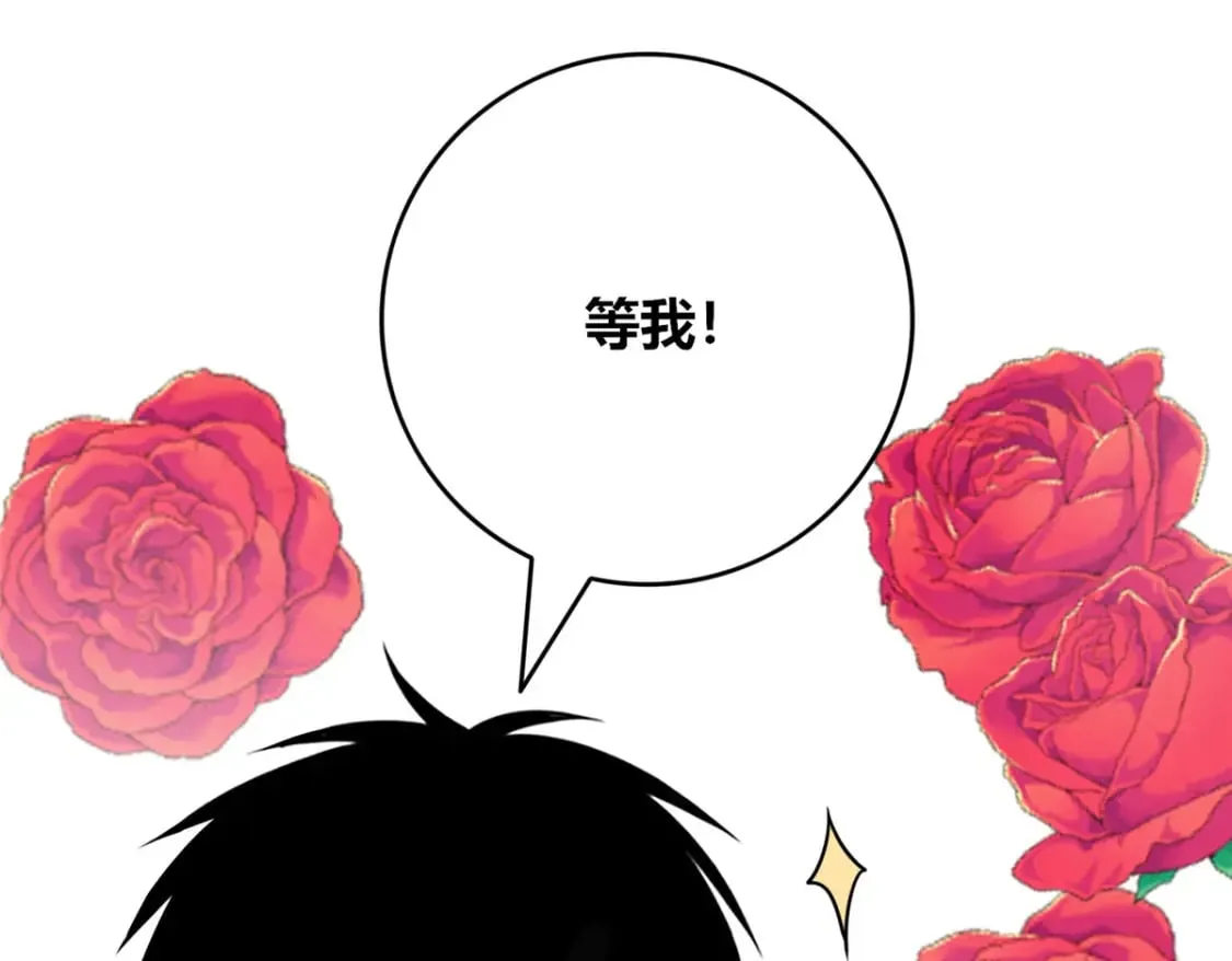 109 第32页