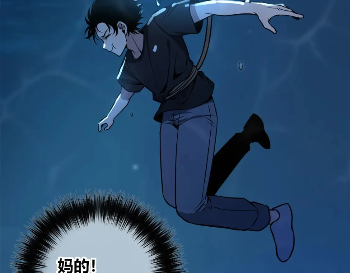109 第40页
