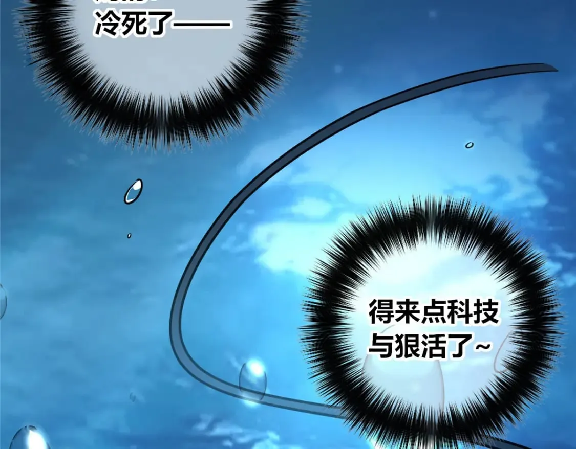 109 第41页
