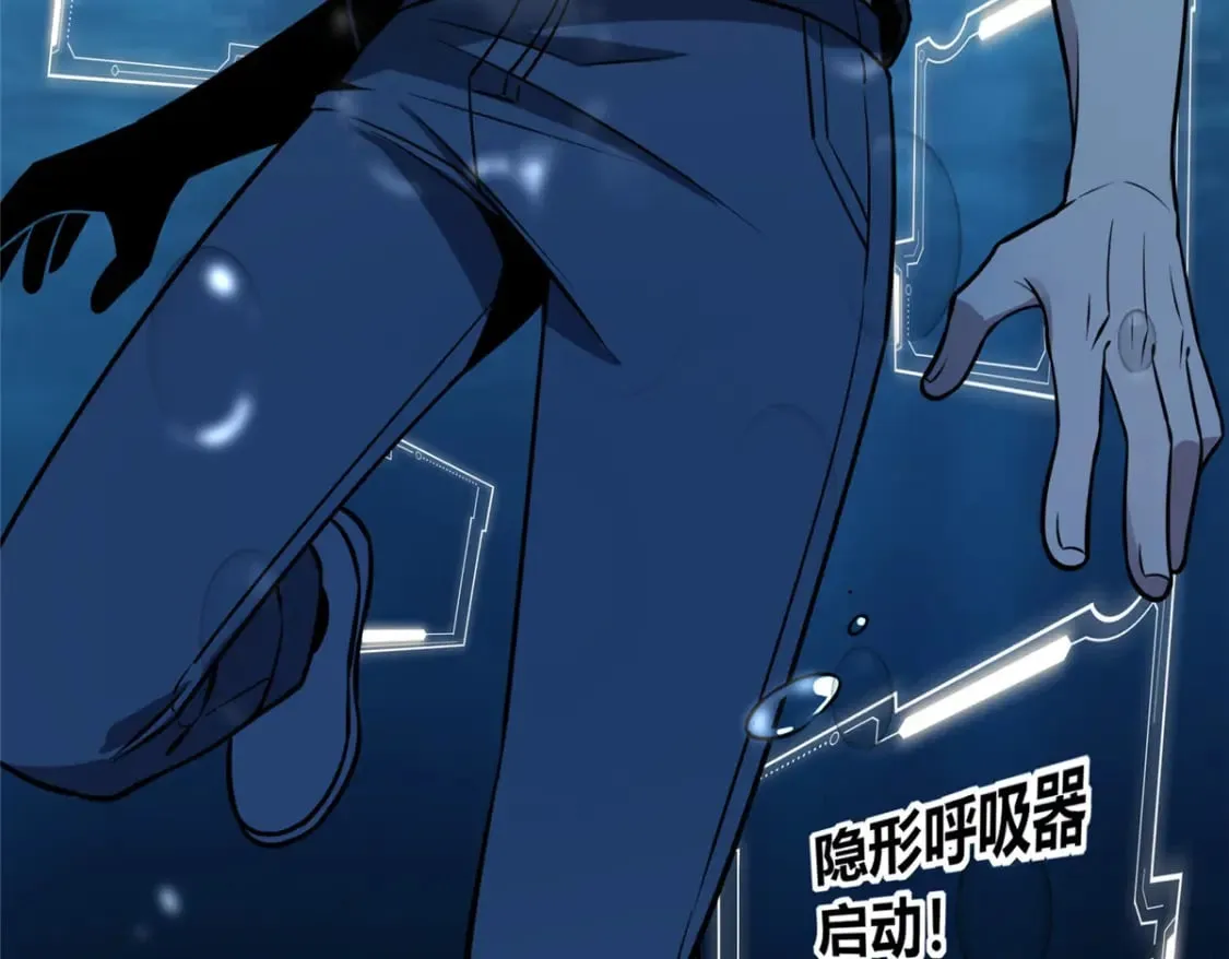 109 第43页