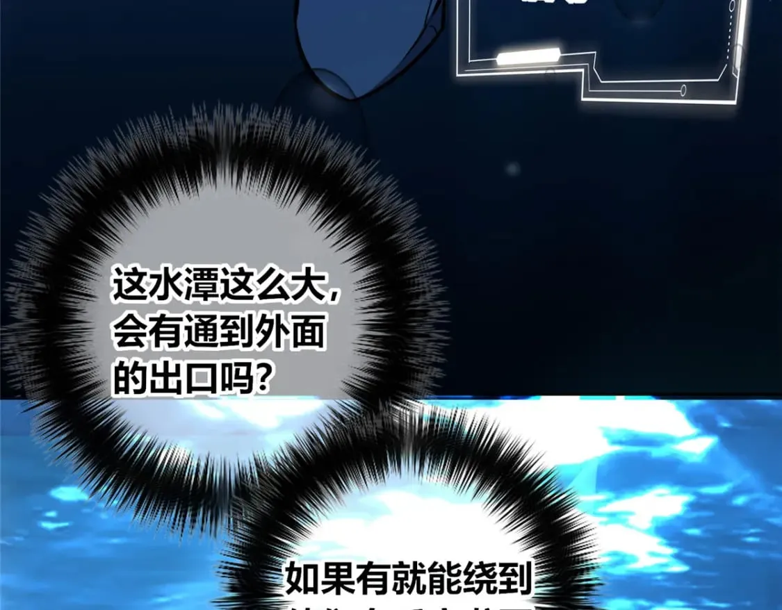 109 第44页