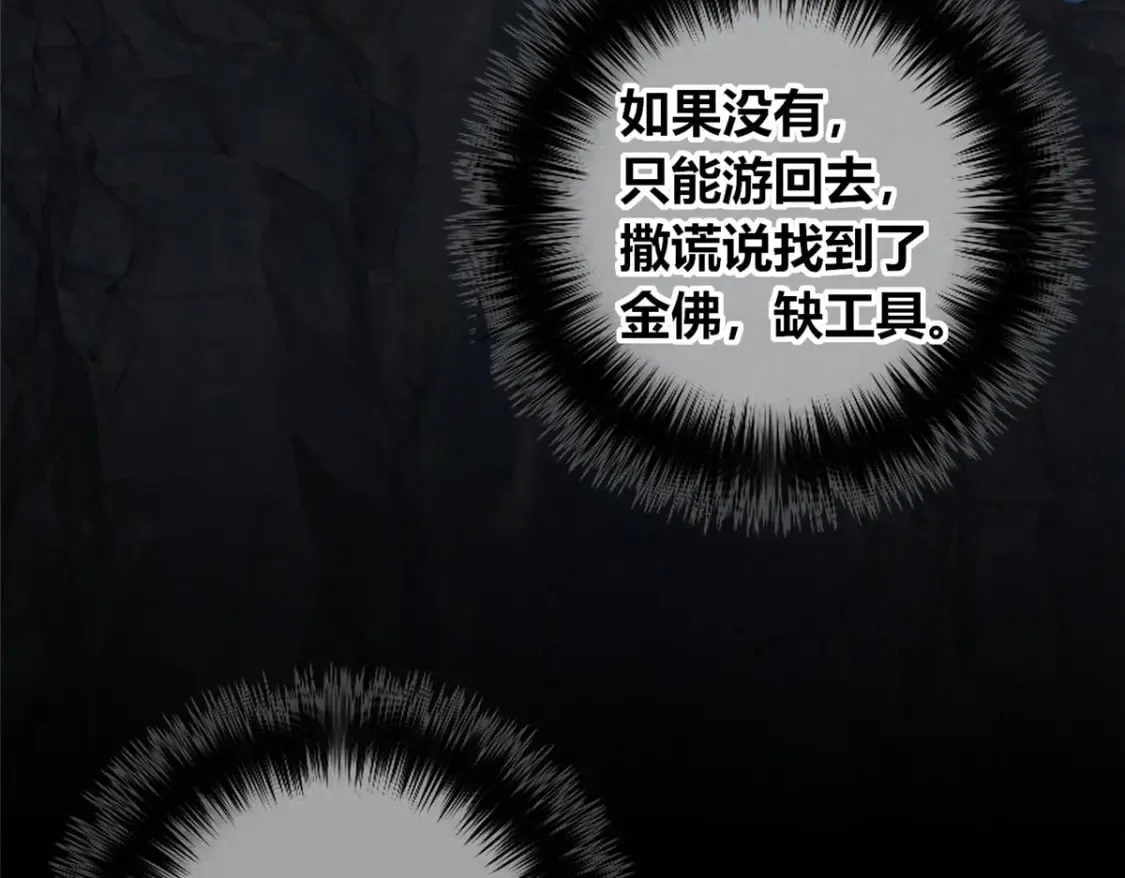 109 第46页