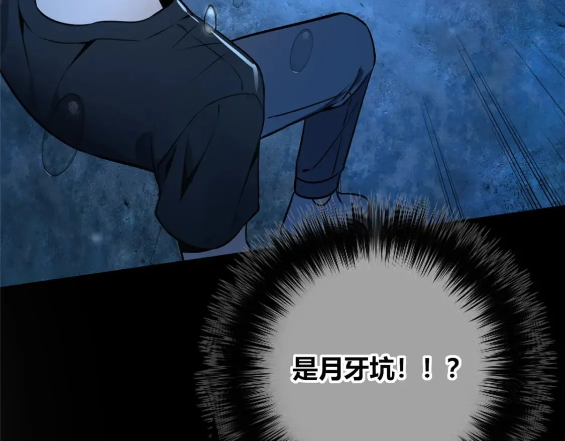 109 第52页