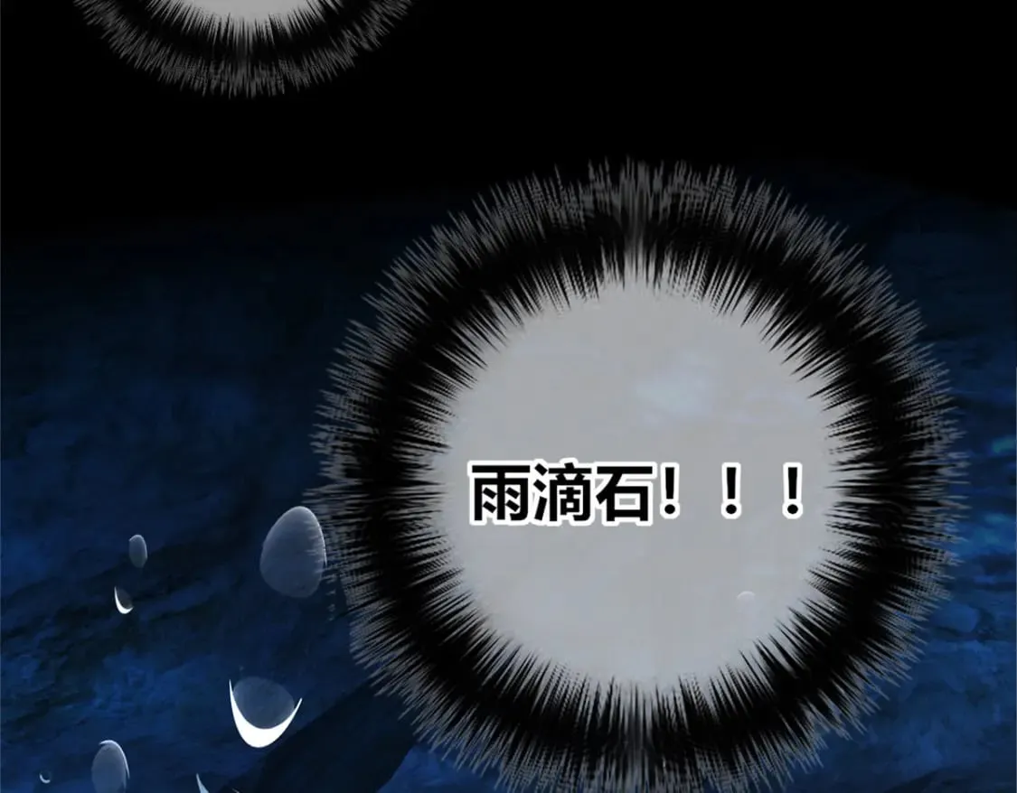 109 第62页