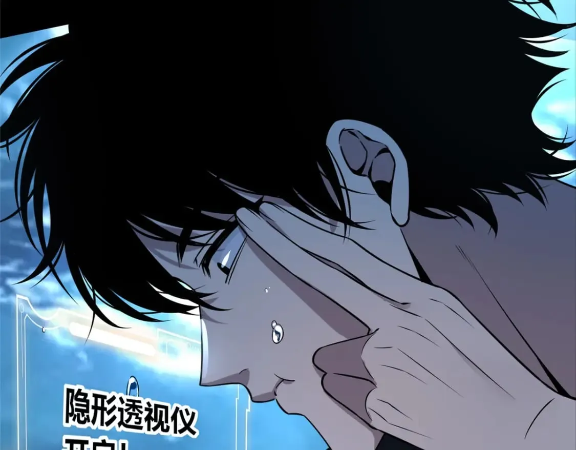 109 第69页