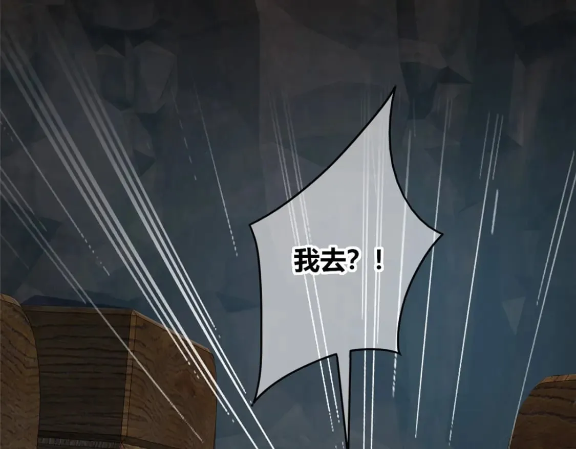 109 第93页