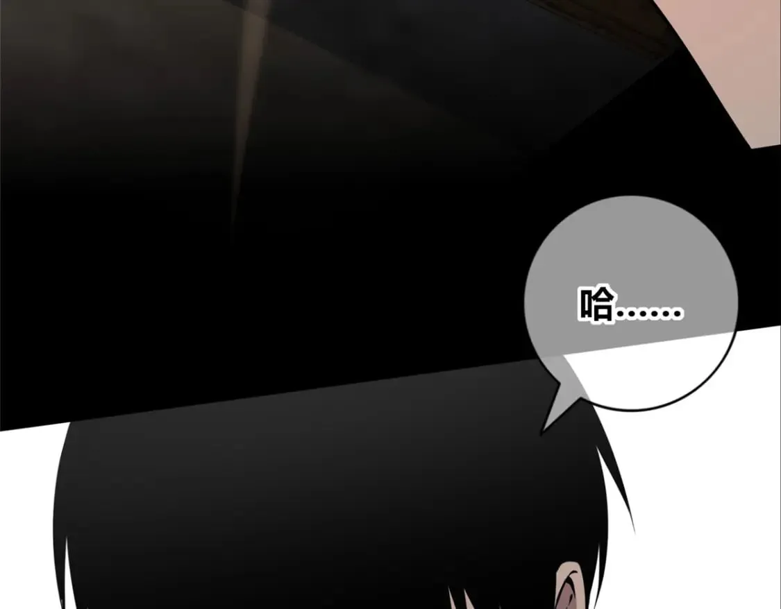 109 第103页