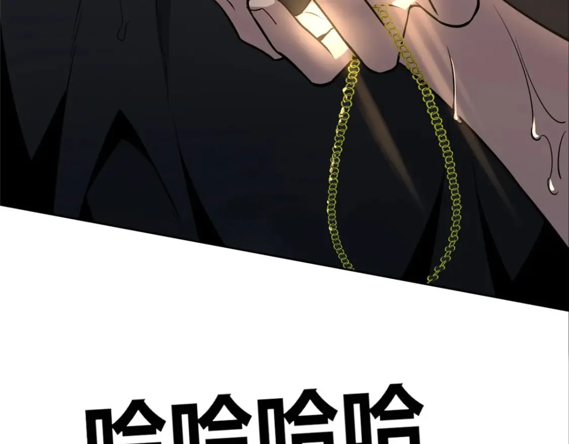 109 第105页