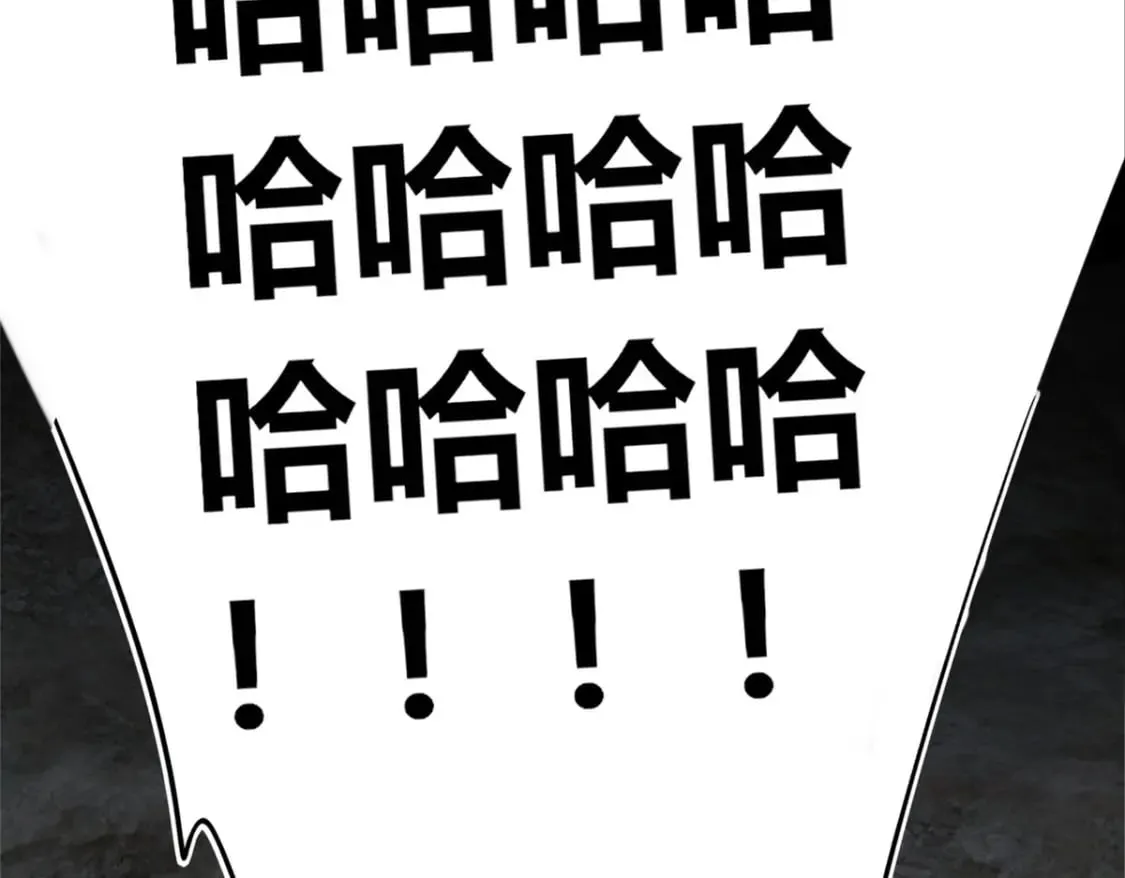 109 第106页