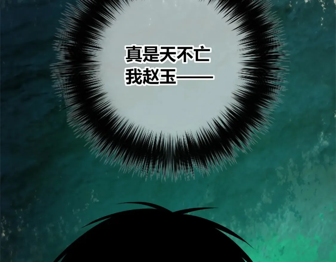 109 第109页