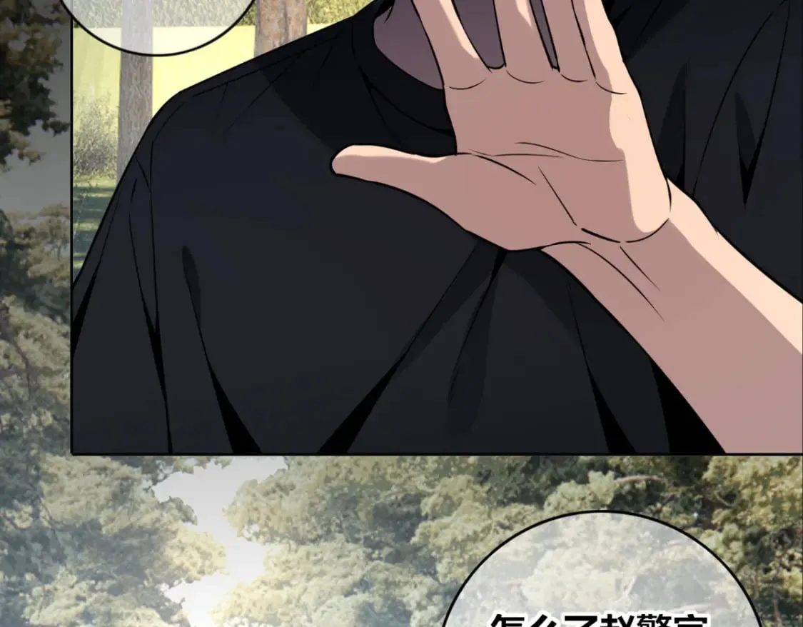 107 第11页