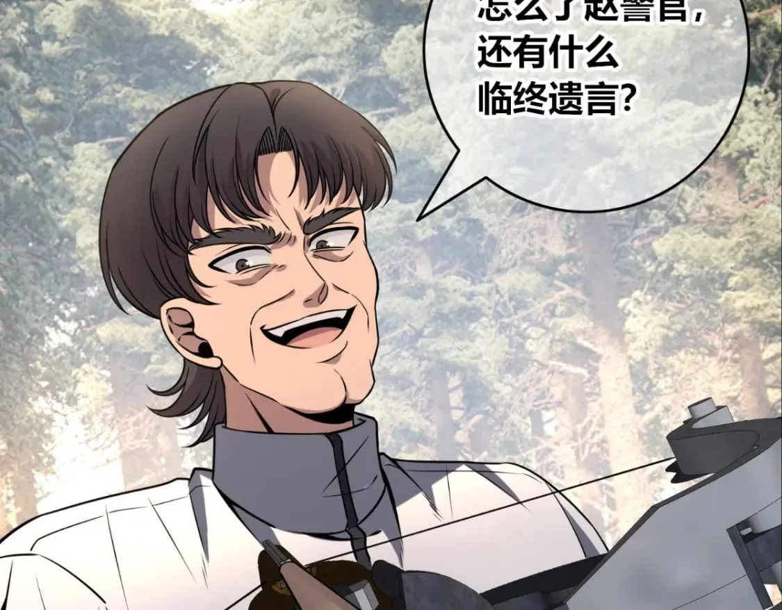 107 第12页