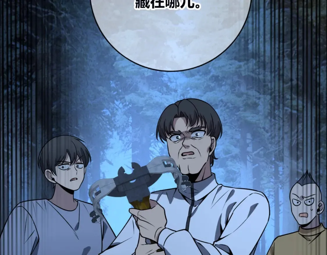 107 第17页