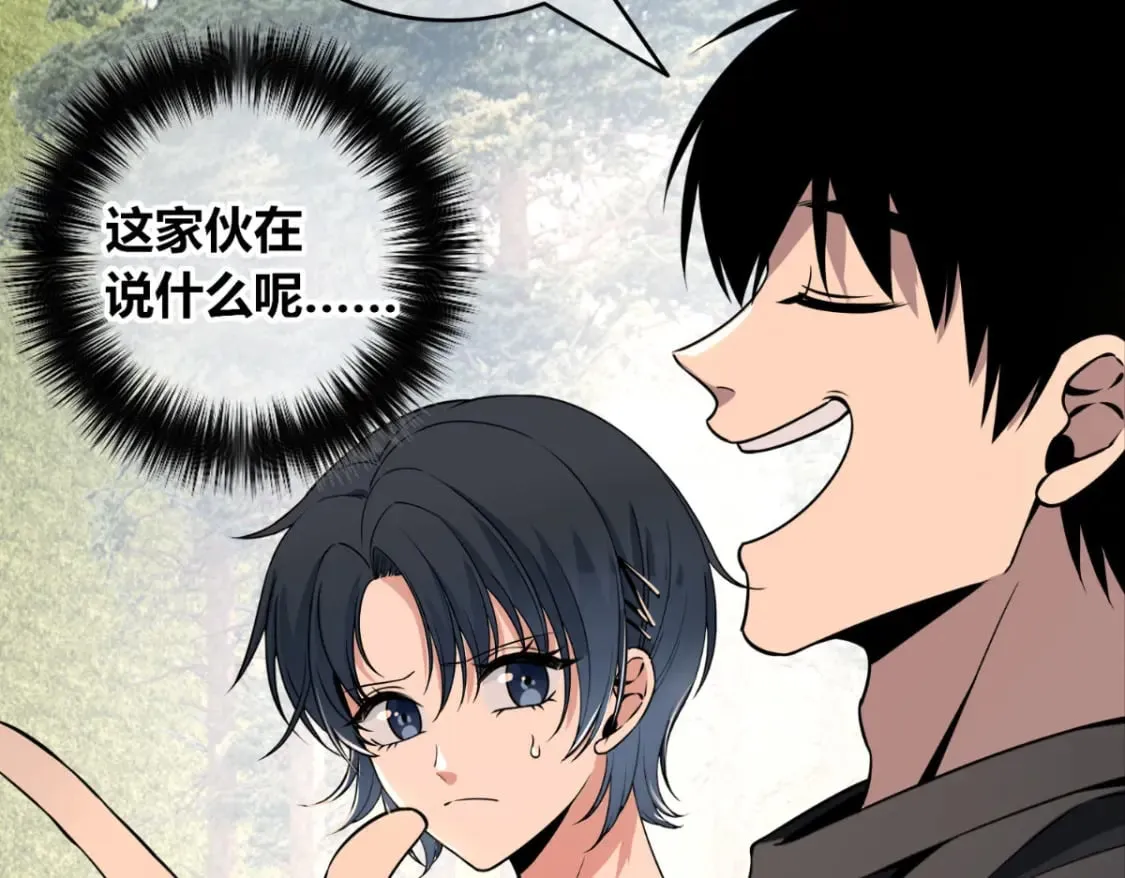107 第20页