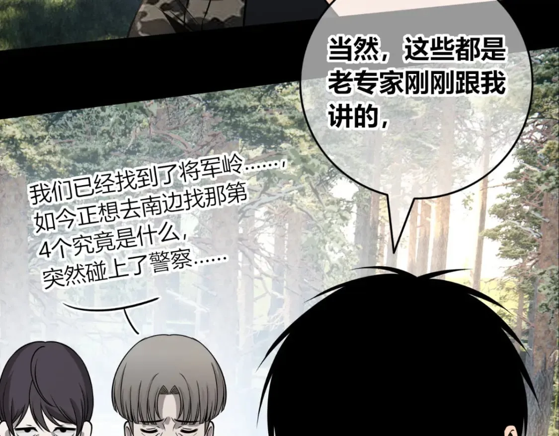 107 第22页