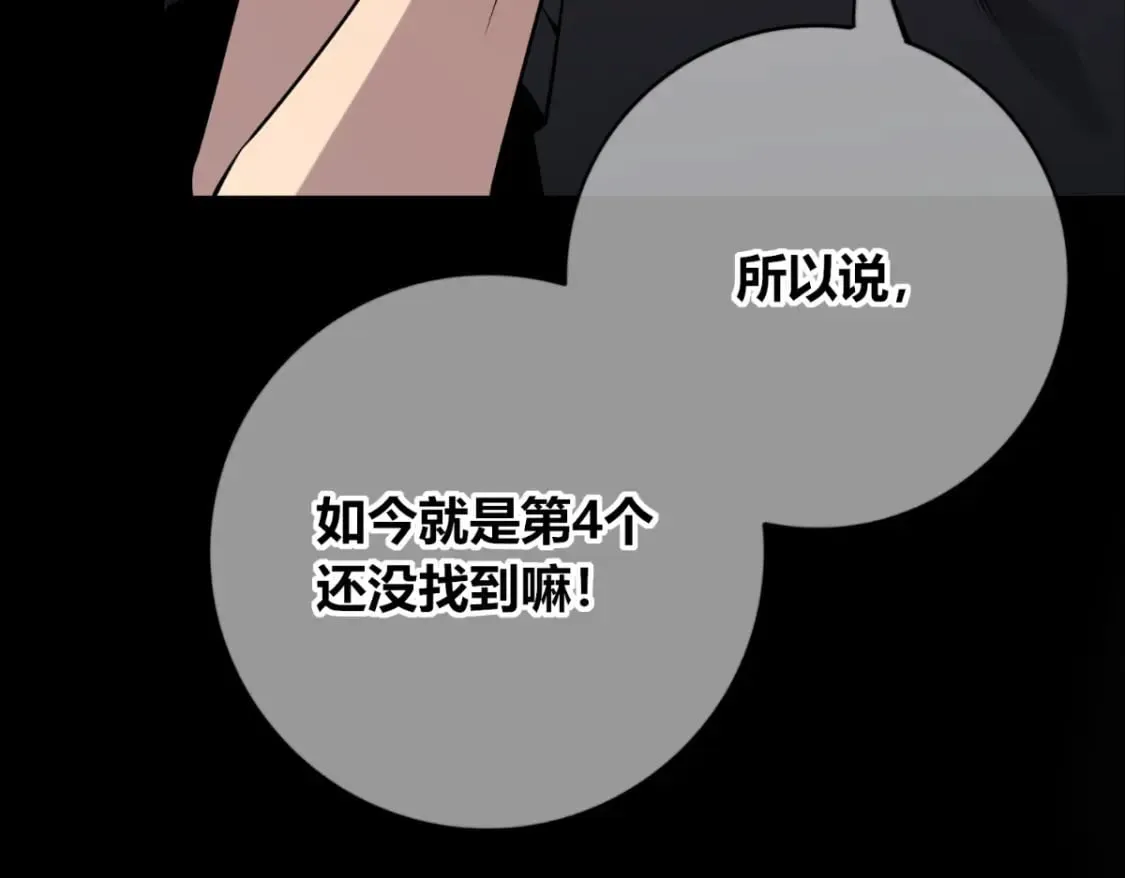 107 第24页