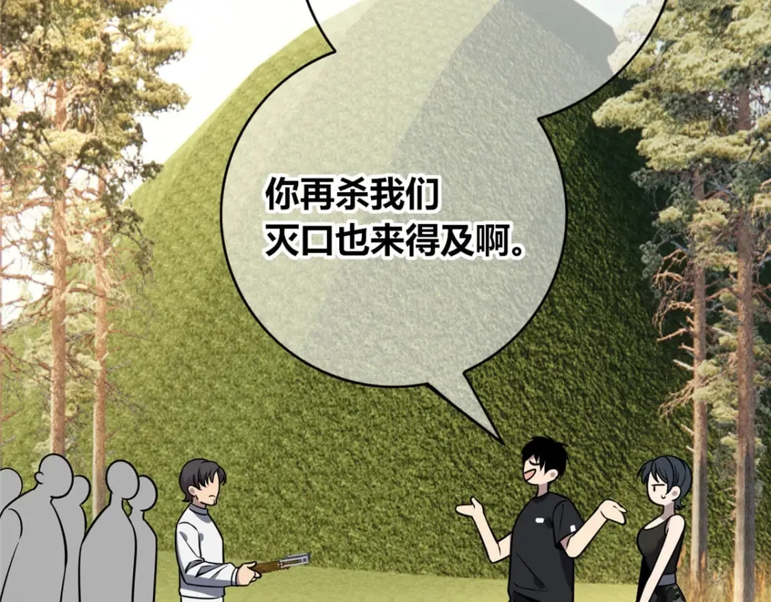 107 第36页