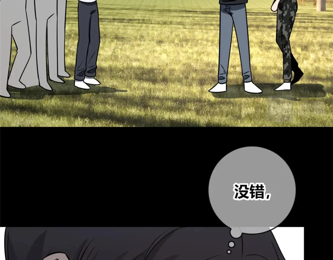107 第37页
