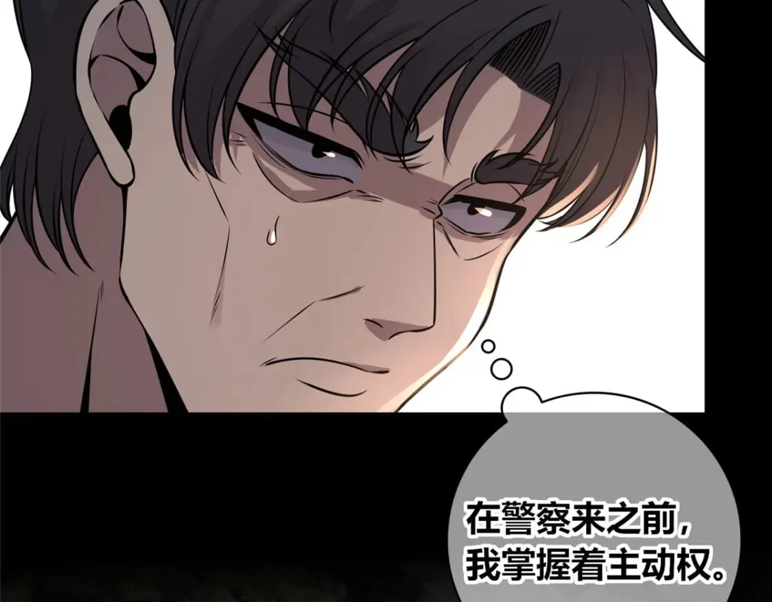107 第38页