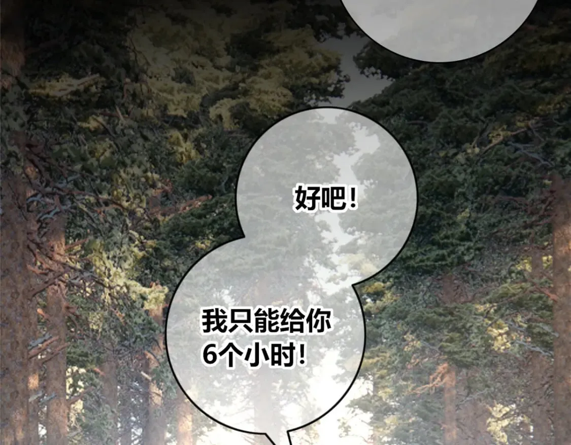 107 第39页