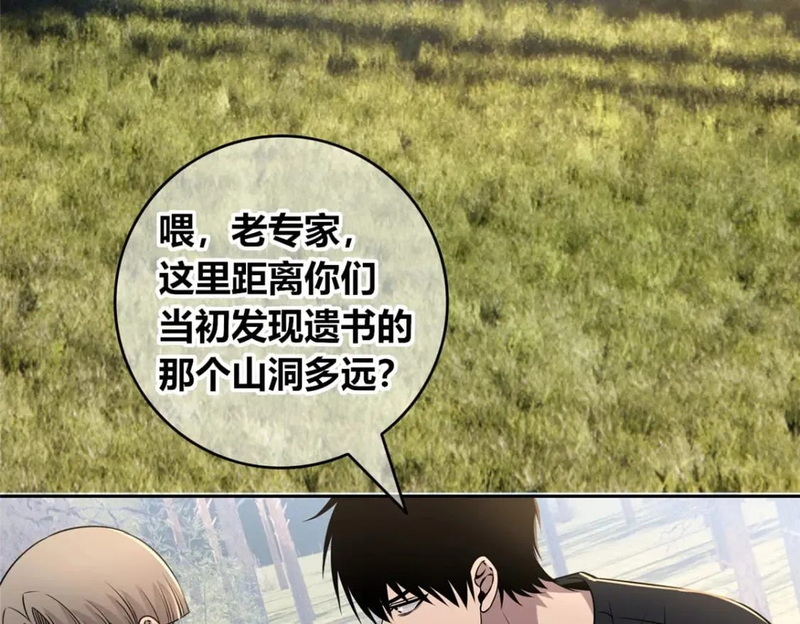 107 第41页
