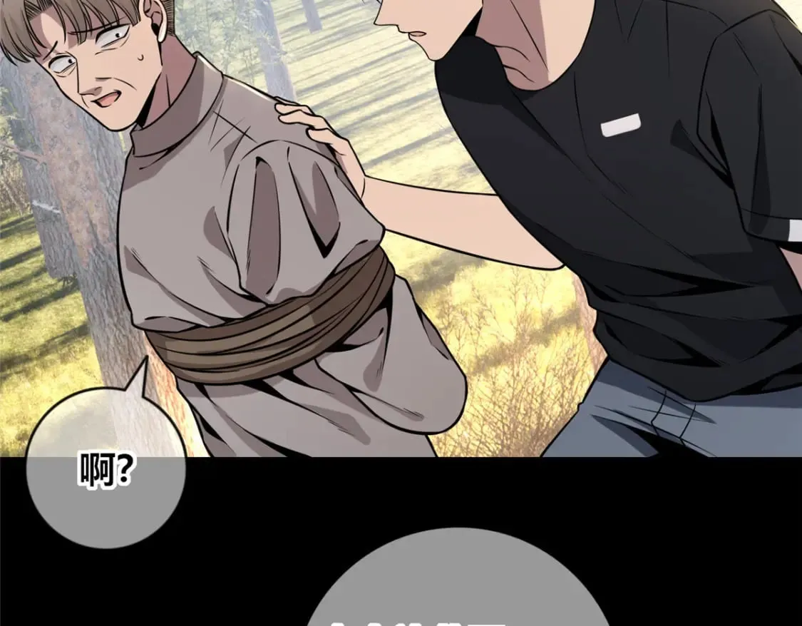 107 第42页