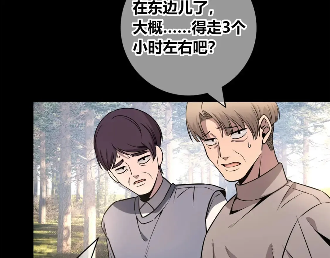 107 第43页