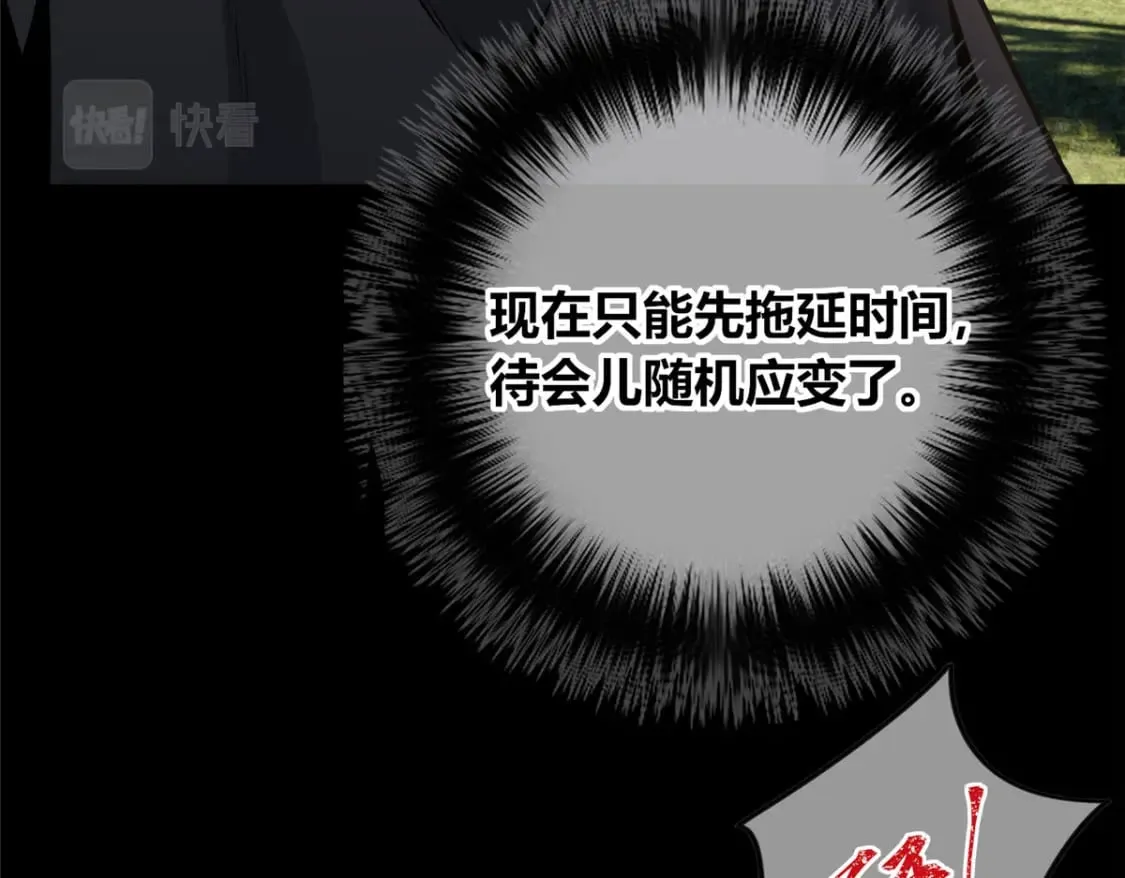 107 第47页