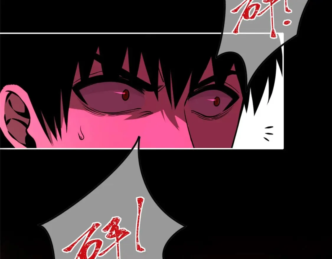 107 第48页