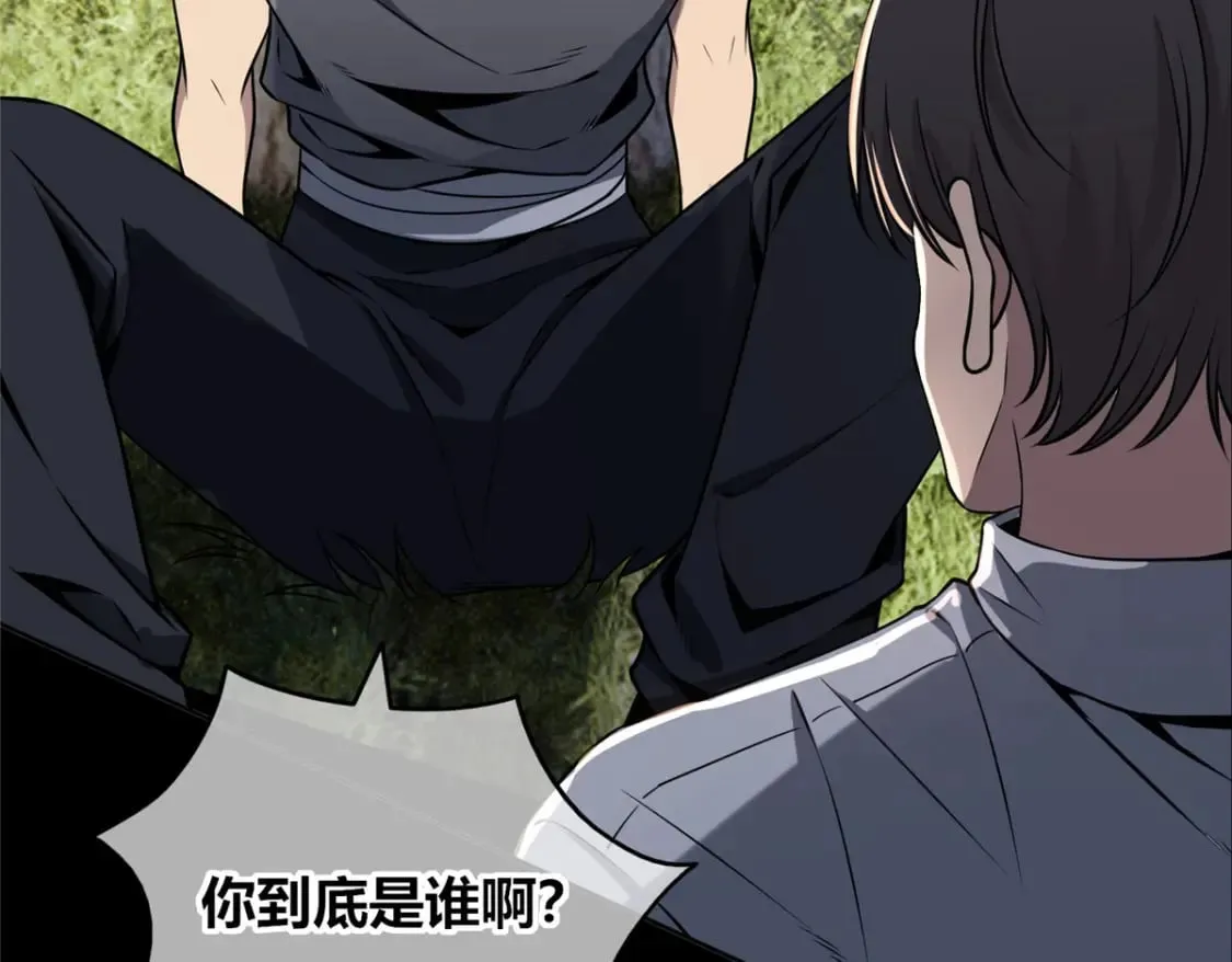 107 第56页