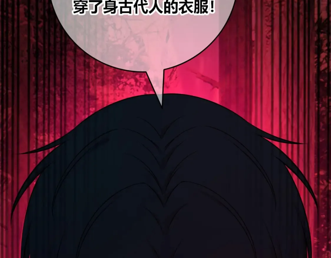 107 第61页