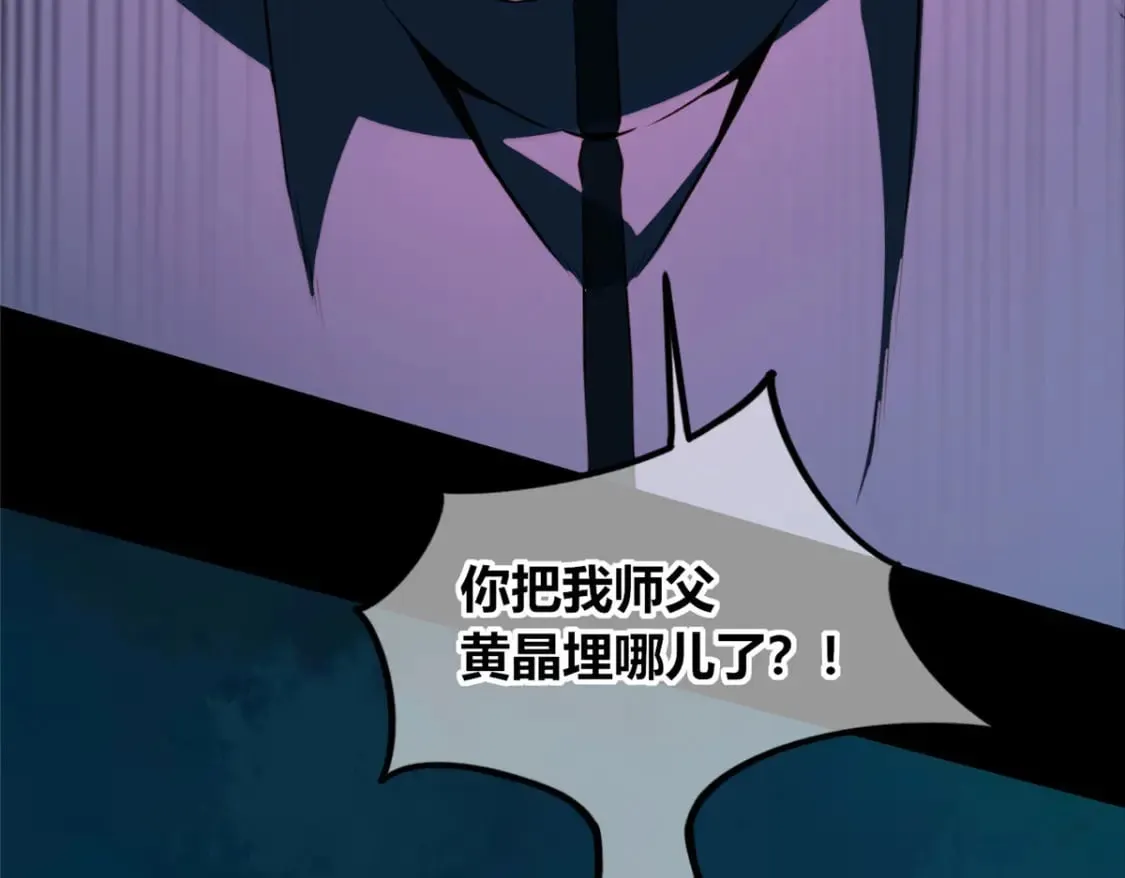 107 第63页