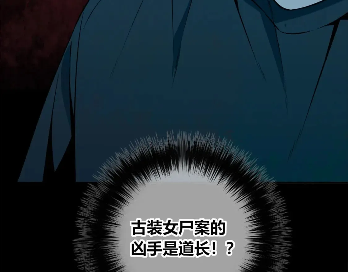 107 第66页