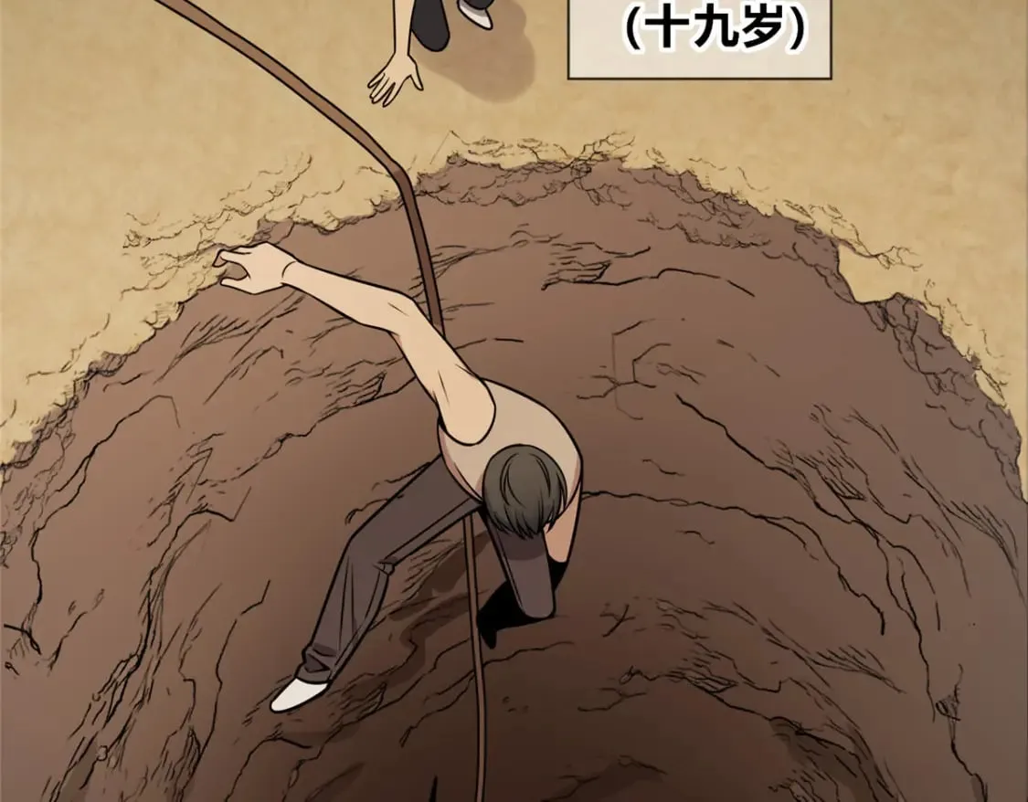 107 第71页