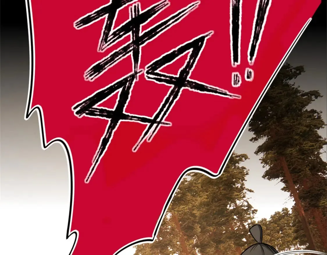107 第74页