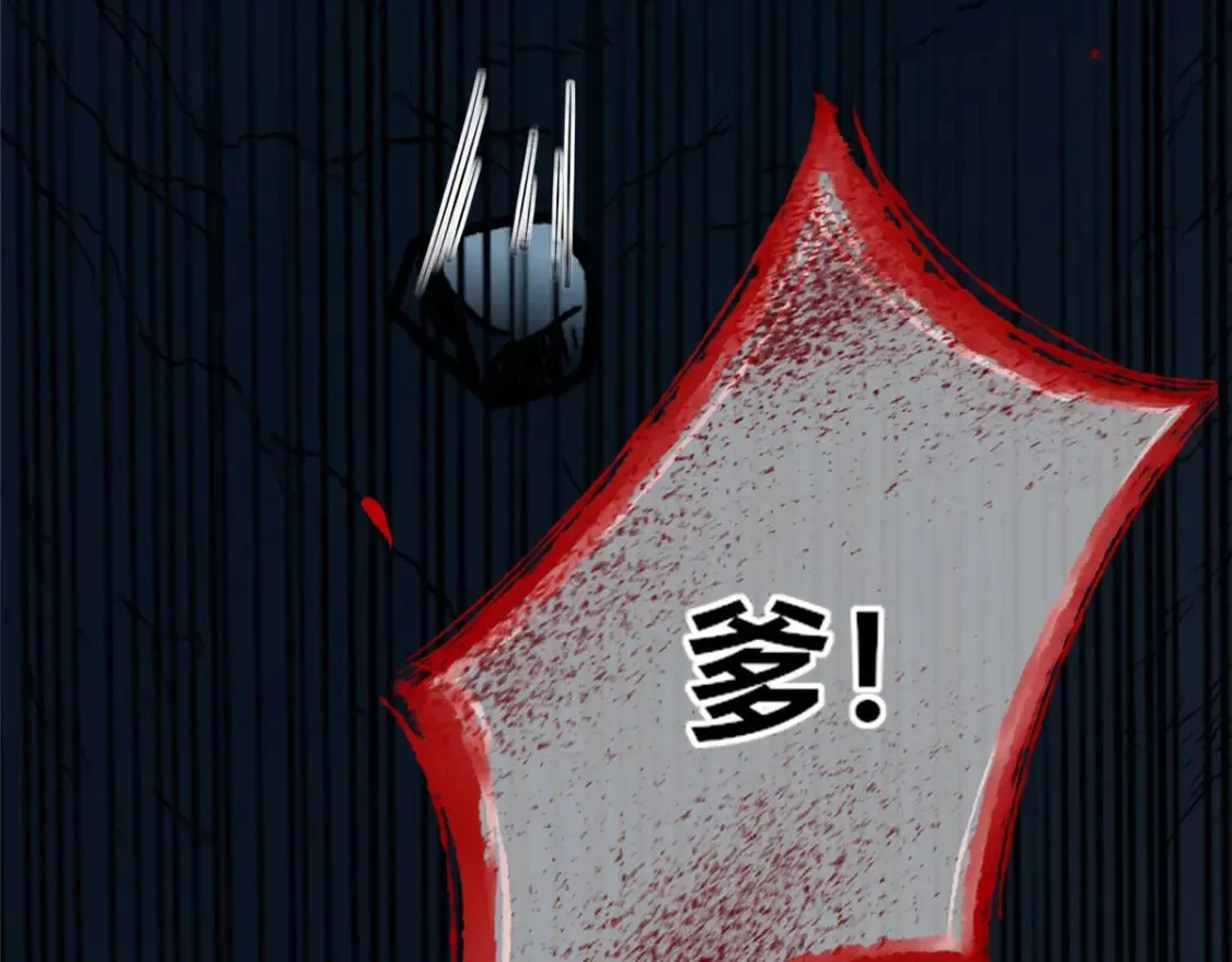 107 第89页