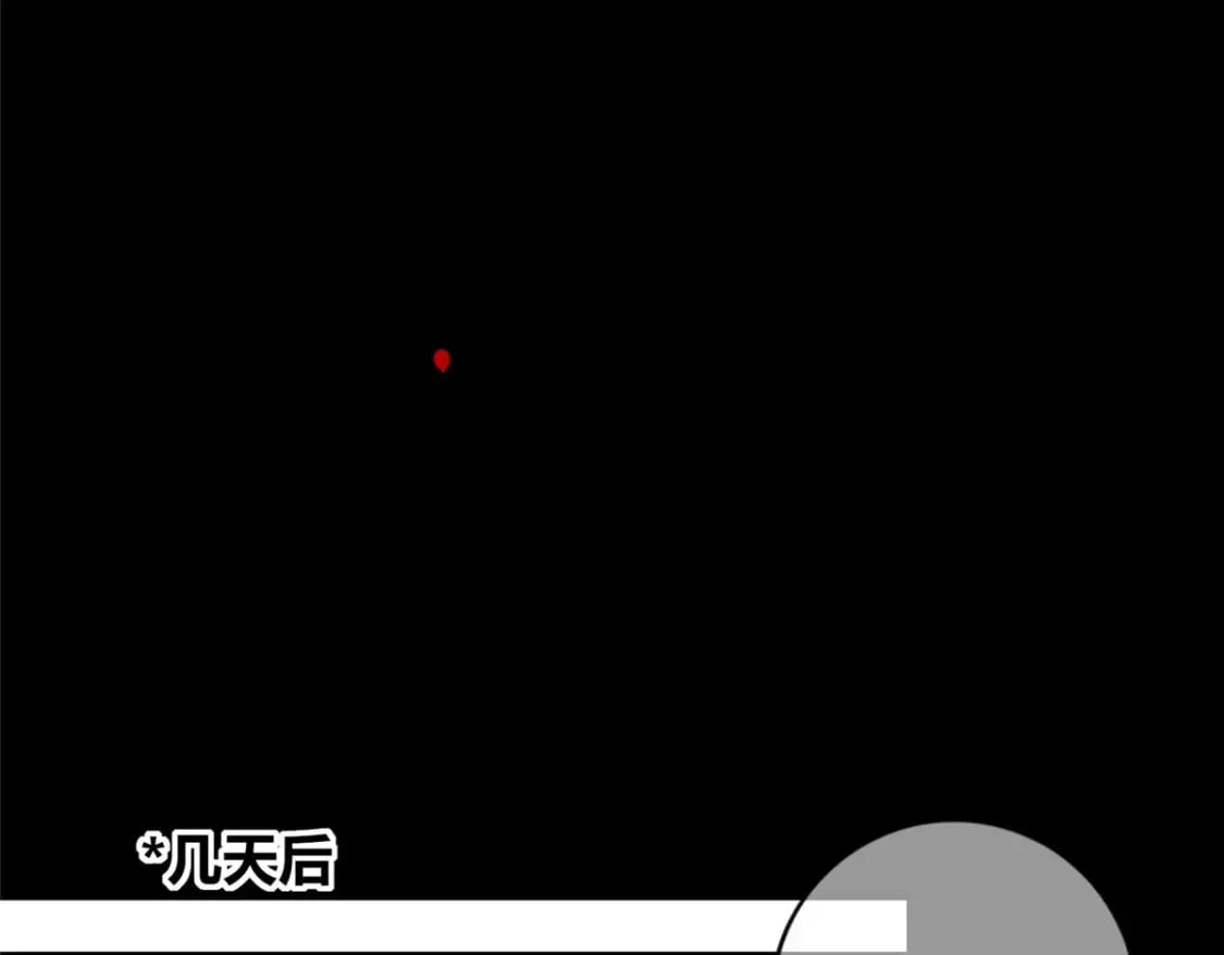 107 第92页