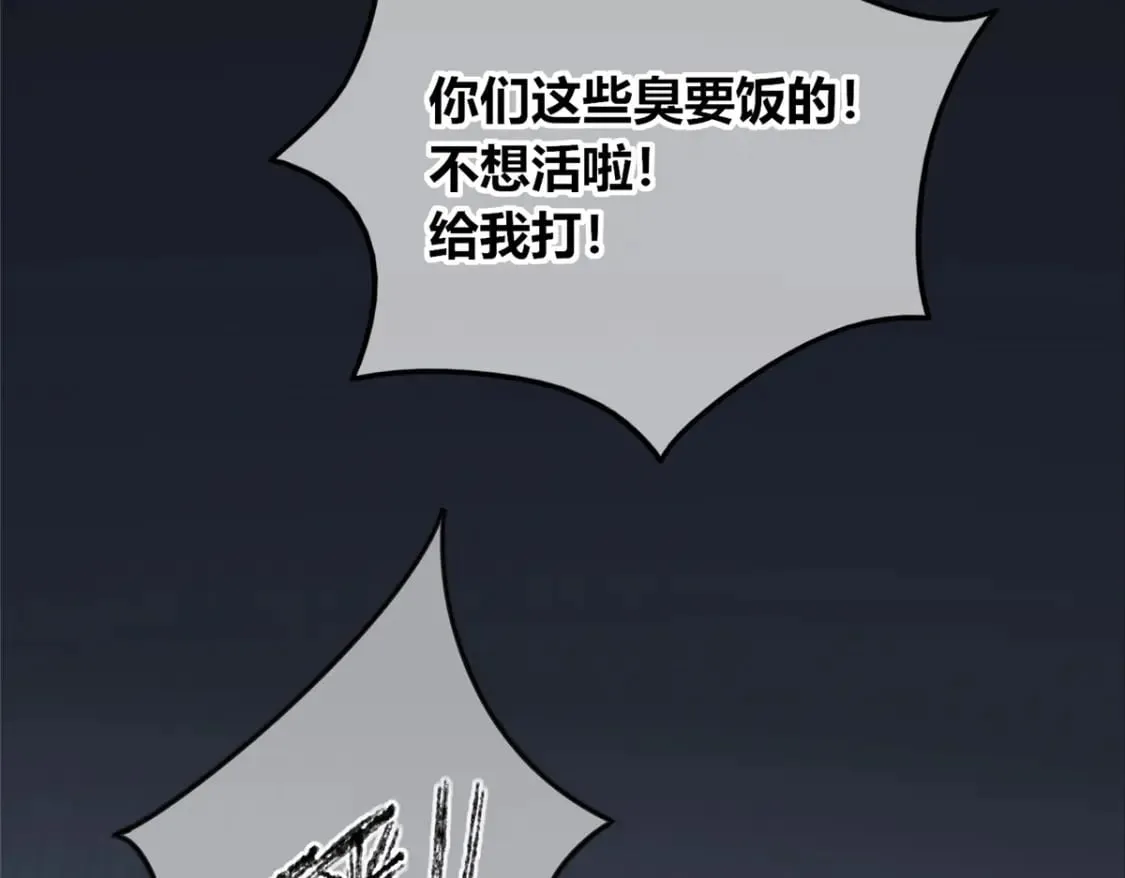 107 第108页