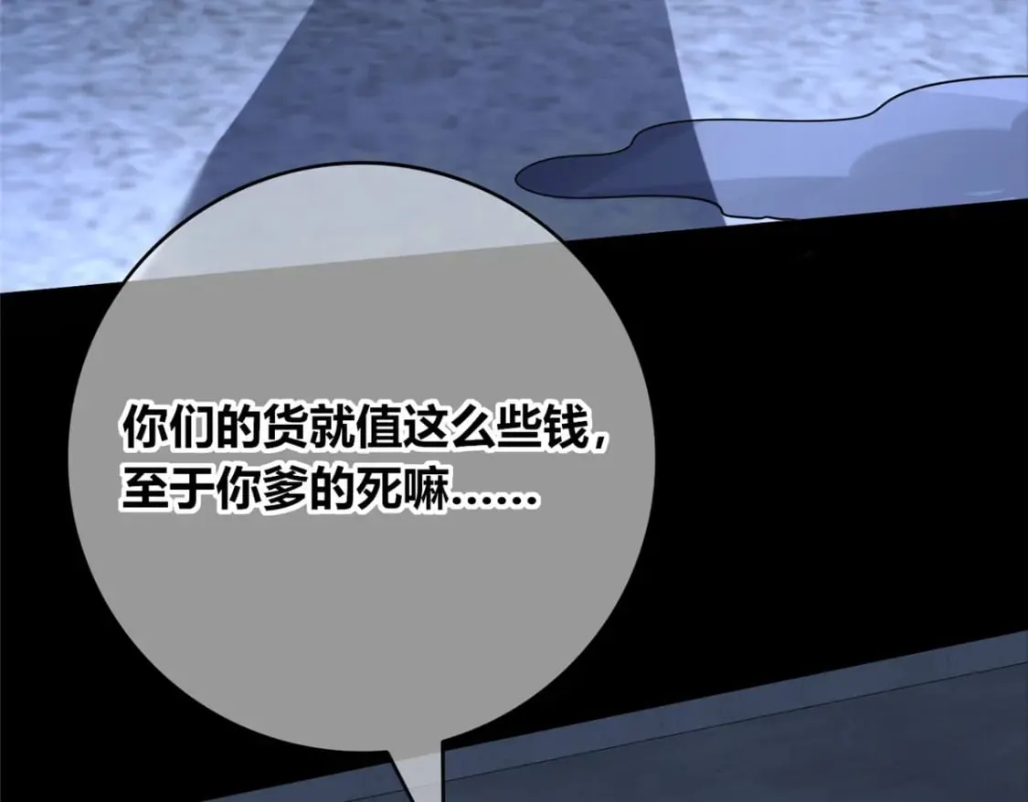 107 第113页