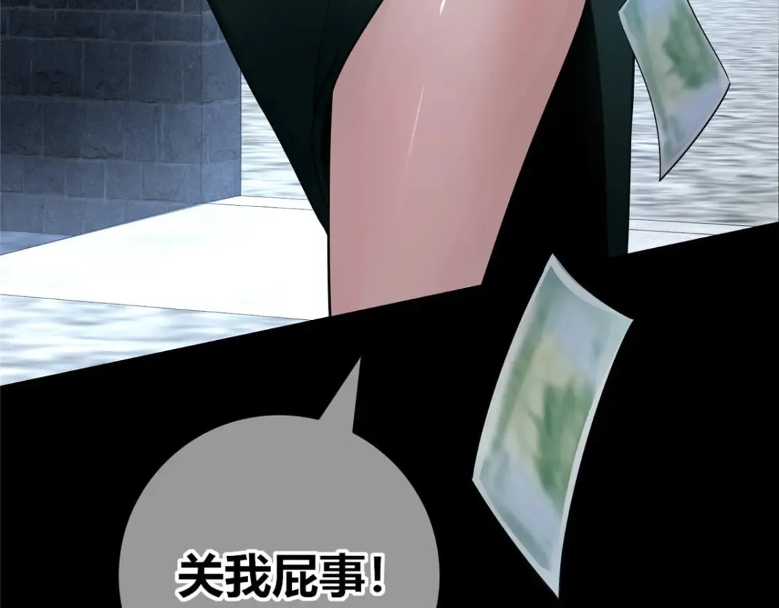 107 第116页