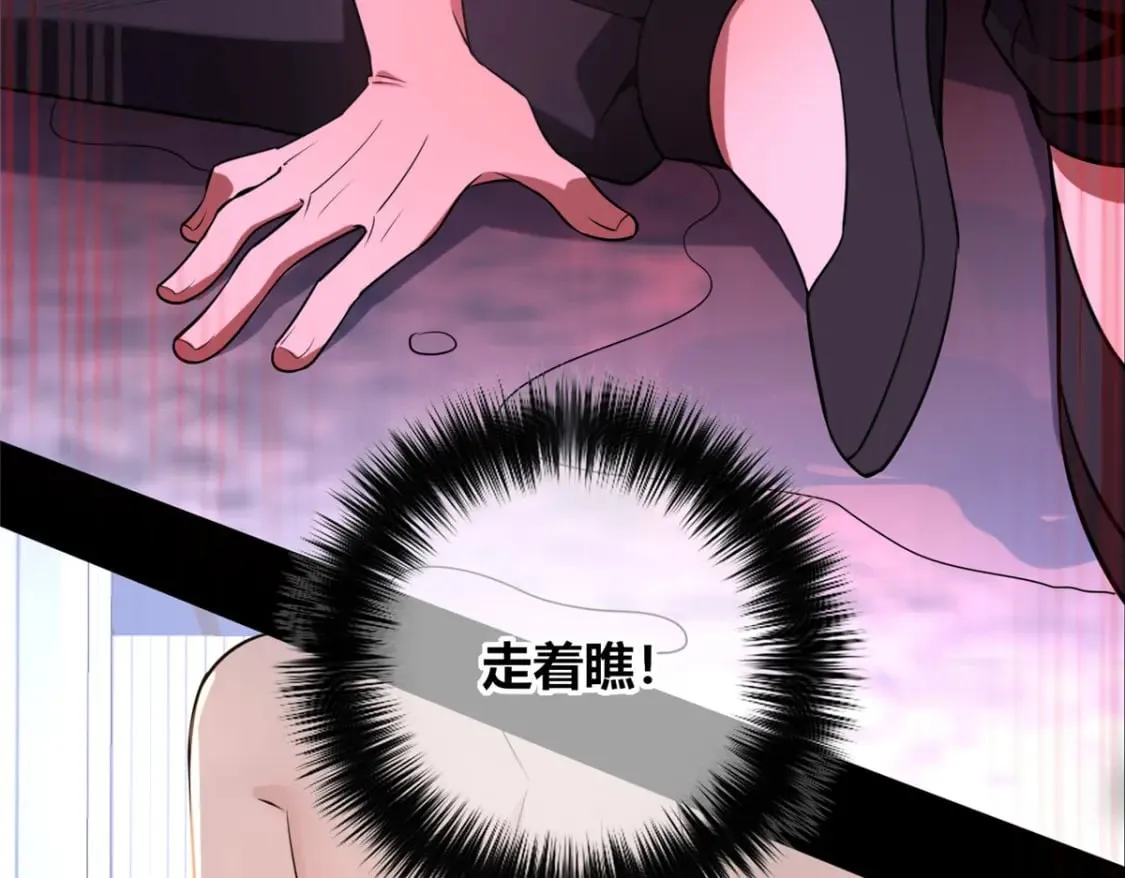 107 第122页