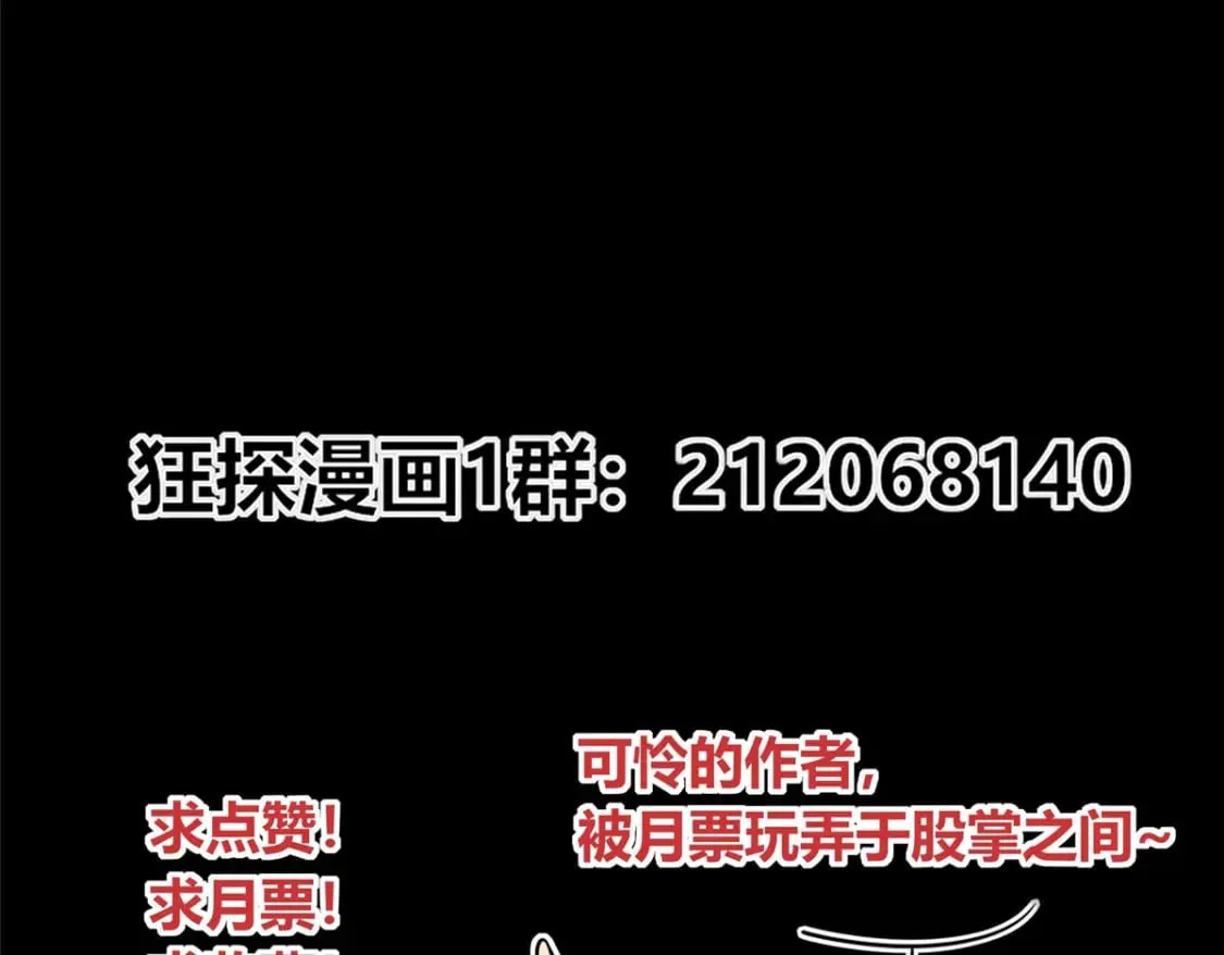107 第126页