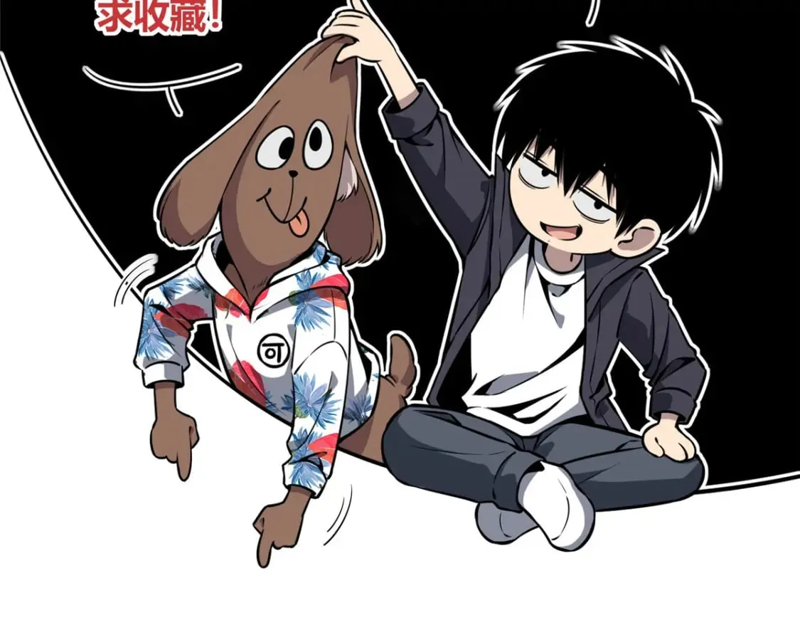 107 第127页
