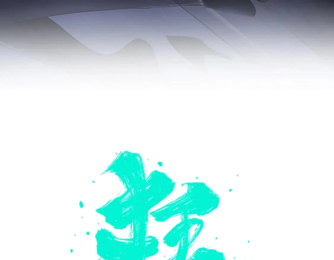 106 第3页