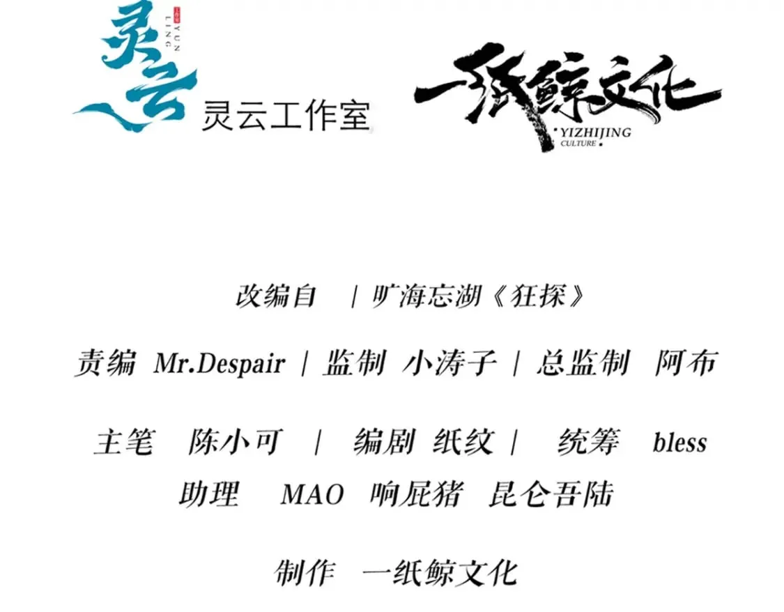106 第5页