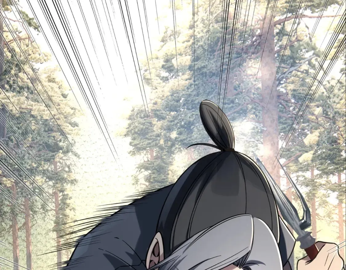106 第10页