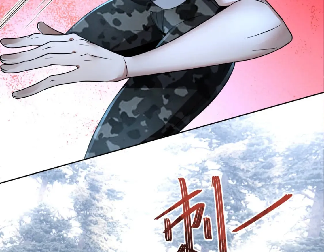 106 第14页
