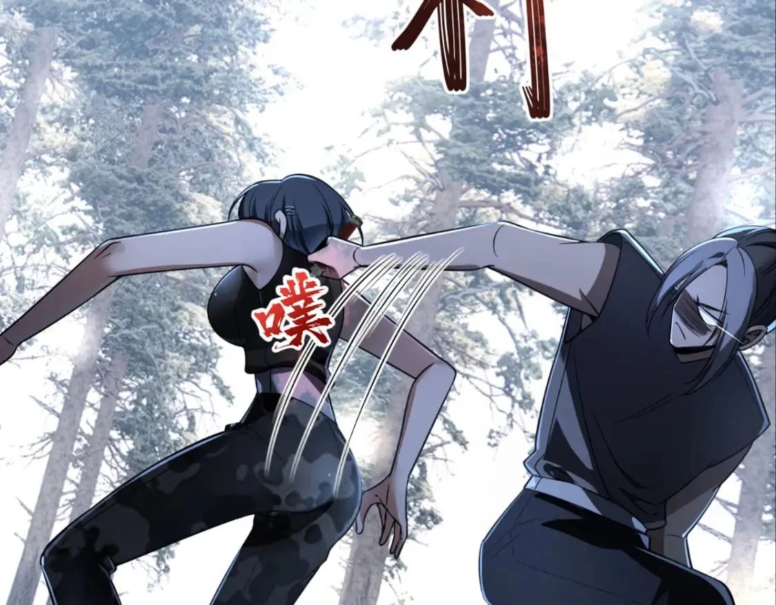 106 第15页